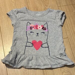 💙 Bundle & Save 💙